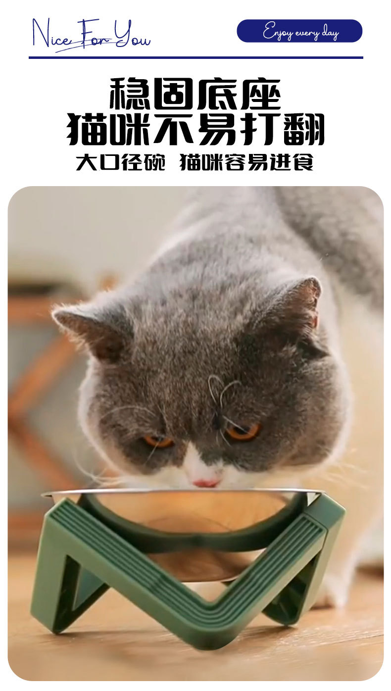 爱优汇宠物碗陶瓷猫盆拼接式支架碗猫碗狗碗防打翻食盆水碗猫粮碗 pic 7