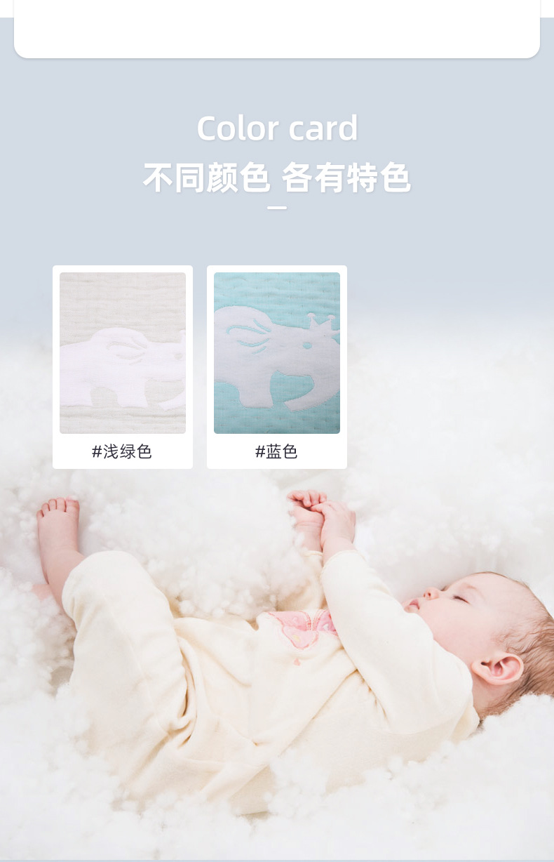 提花梭织空气层儿童空调毯双面空气层靠枕抱枕床上用品用布详情4