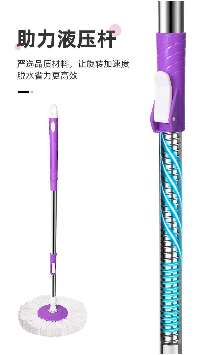 Cross-border supply of fige-shaped bucket rotating mops, household hand-wash stainless steel basket mops, and manual rotating mop sets pic 4