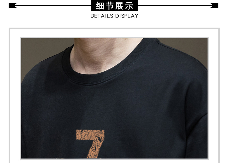 纯棉重磅夏季港风短袖t恤男士2025新款宽松大码胖子体恤潮流纯棉详情24