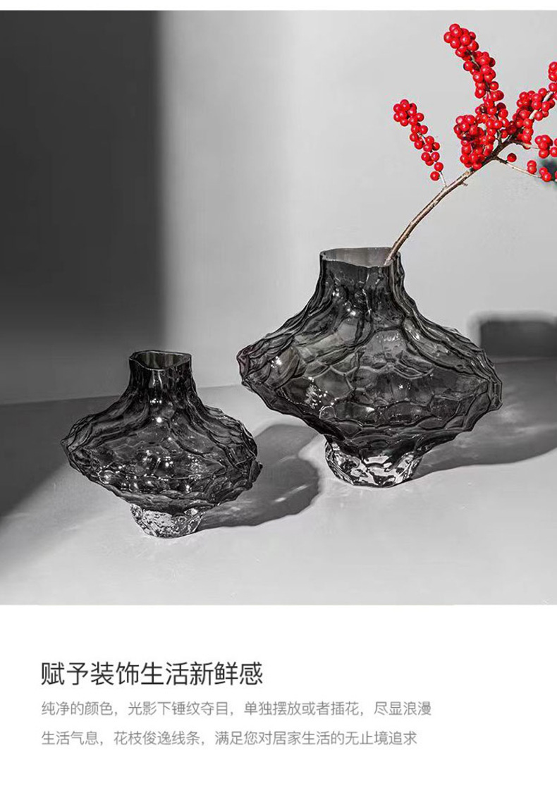 北欧山谷玻璃花瓶ins风不规则个性创意家居装饰品工艺品插花摆件详情4