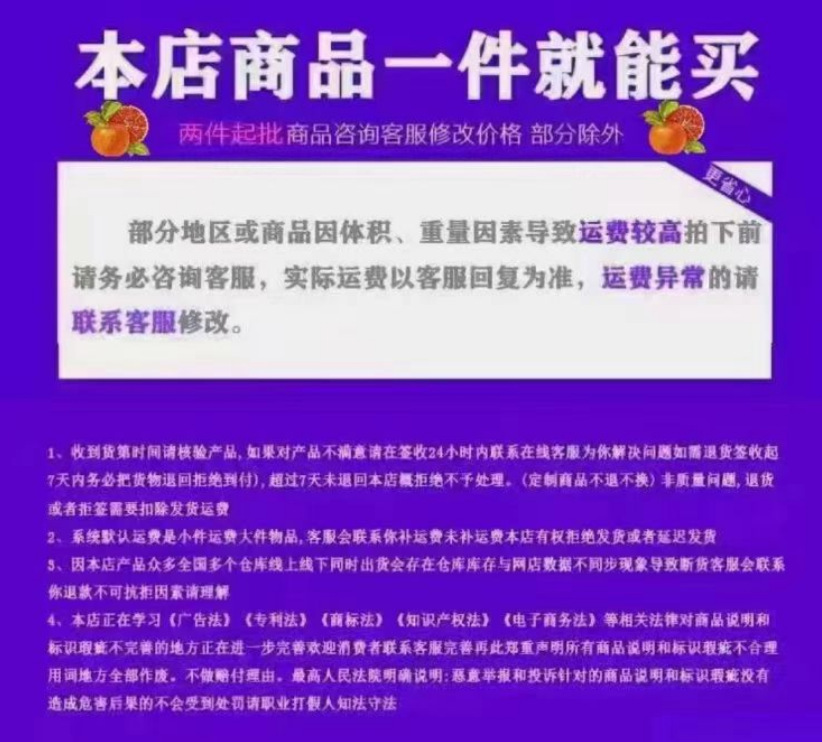家用加湿器卧室静音大容量大雾桌面加湿器空气净化母婴香薰机批发详情1