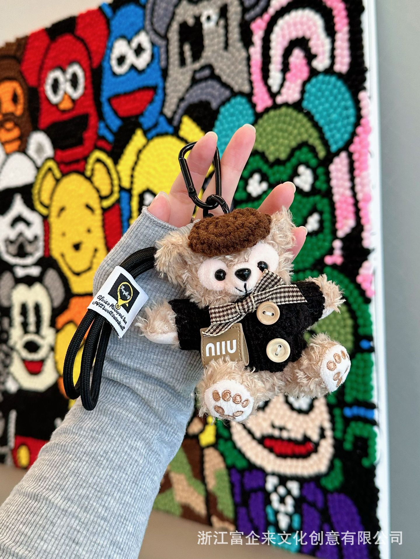 Wholesale of the same style of Xiaohongshu artist Duffy bear bag pendant, plush toy, cute bear keychain and car accessory pic 2