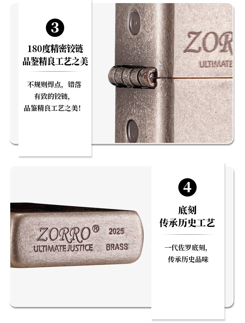 ZORRO Z91928D Rose Garden Ancient Silver embossed Metal windproof Kerosene Lighter, a trendy personalized gift pic 10