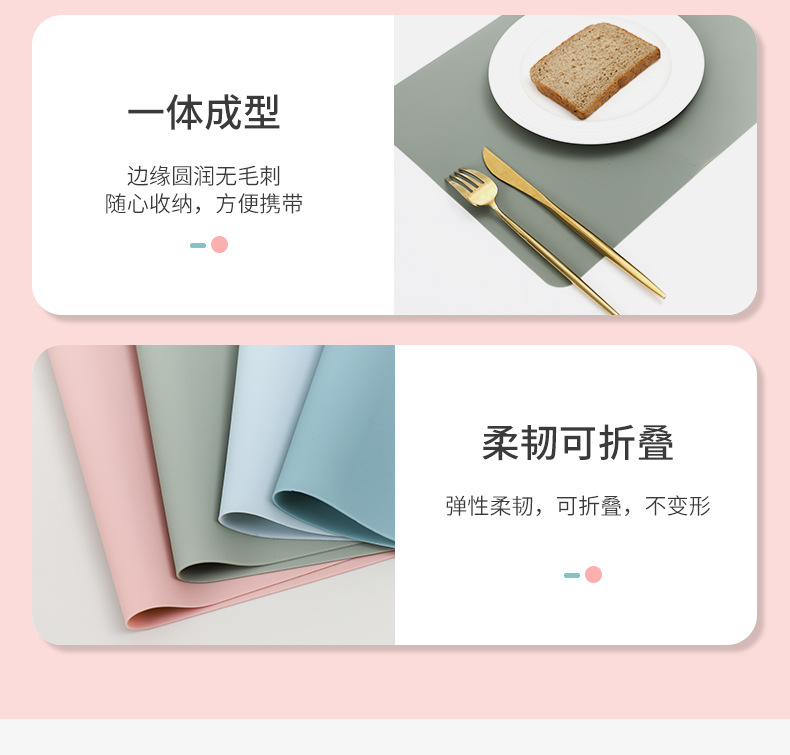 厂家现货食品级长方形餐垫杯垫可折叠收纳西餐垫防滑隔热桌垫详情11