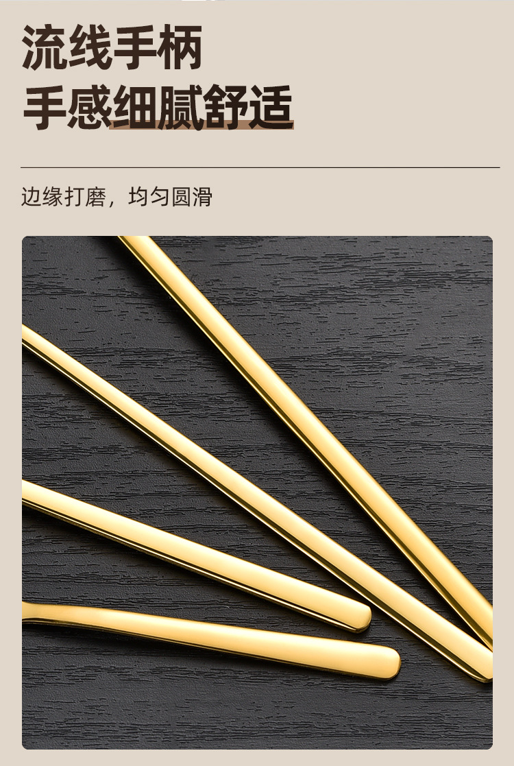 详情_08.jpg