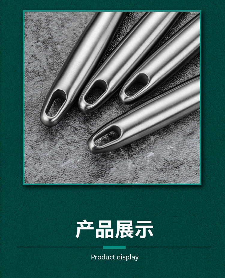 304不锈钢锅铲 全钢加长烹饪厨具厨师家用炒菜铲套装防烫炒铲炒勺详情14