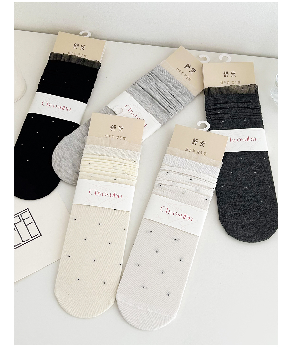 袜子女夏季薄款白色女士可爱日系miu风芭蕾风夏天堆堆中筒长袜潮详情8