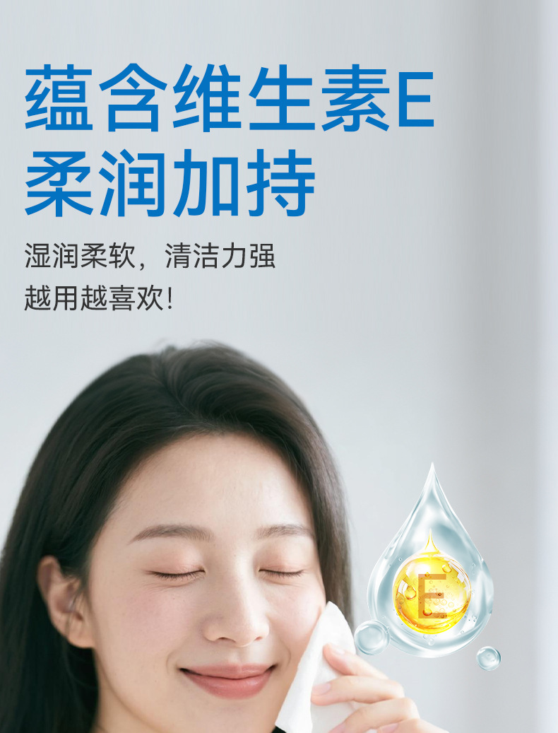 10-piece pure water hand and mouth wet wipes for mothers, infants, toddlers and children, small bags of disposable wet wipes for portable use pic 12