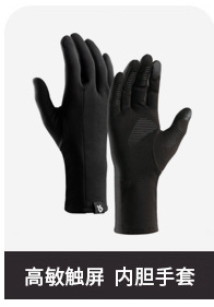 Outdoor waterproof gloves, winter touch screen, windproof and warm for men and women, cycling zipper, sports fleece, mountaineering and skiing DB03 pic 14