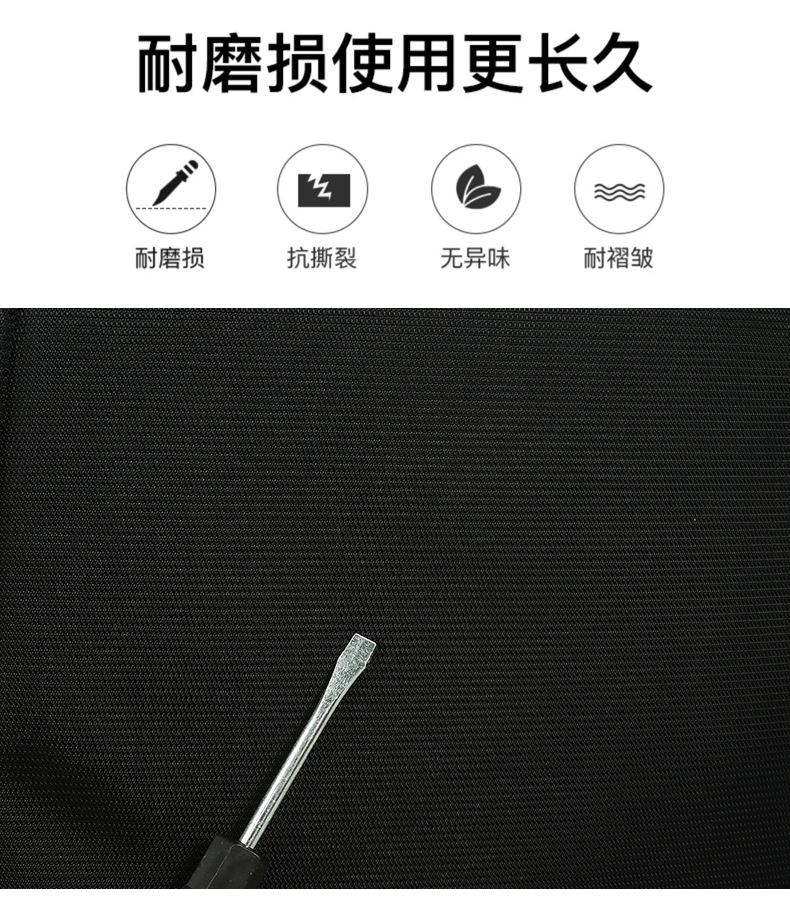 户外旅行通勤背包大容量双肩包男女通用初高中学生书包商务电脑包详情10