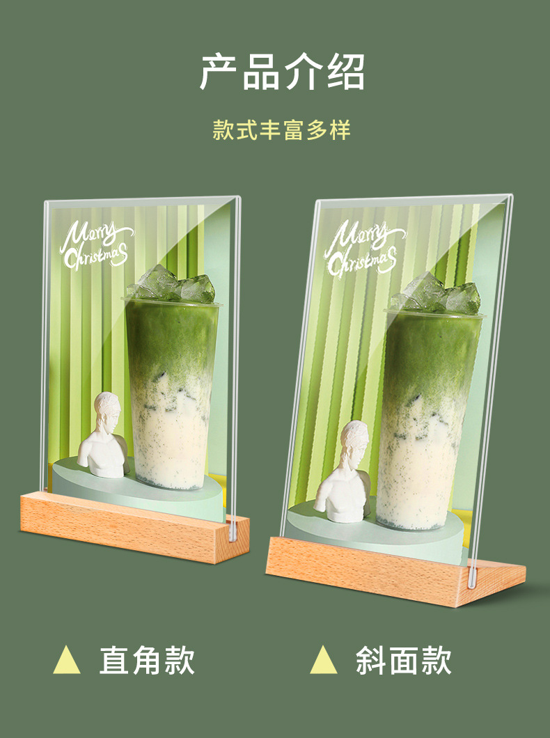 Cross-border A5 table number, A6 solid wood menu, wine table number, a4 beech wood menu display board, table sign, acrylic table card, Western restaurant dish introduction, seating arrangement, cafe price tag, booth, hotel table, dining table, sign, wooden display pic 10