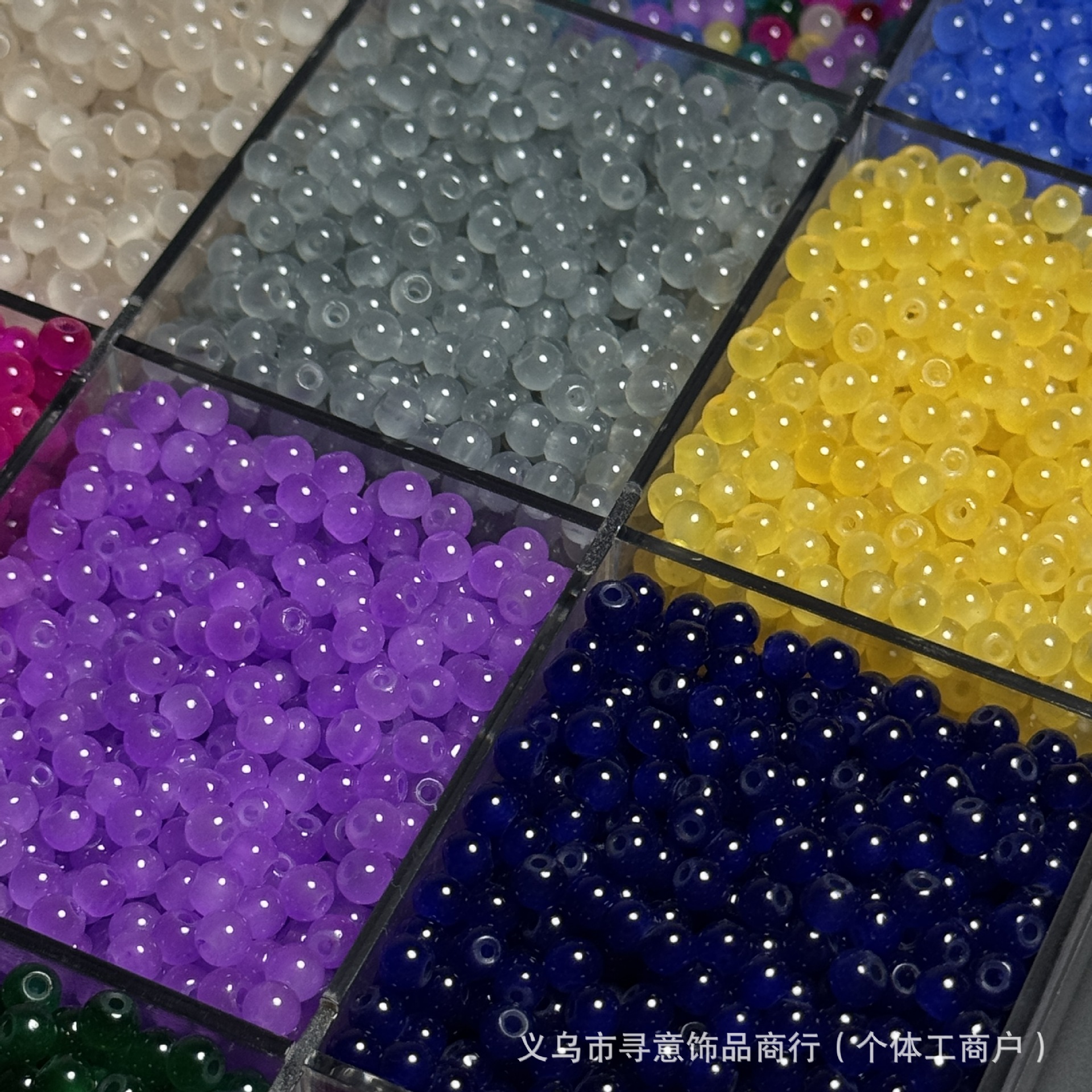 Cat-eye feel, 4mm light-colored macaron, high-quality rice bead glass, DIY handcrafted material accessories, wholesale of loose beads and string beads pic 9