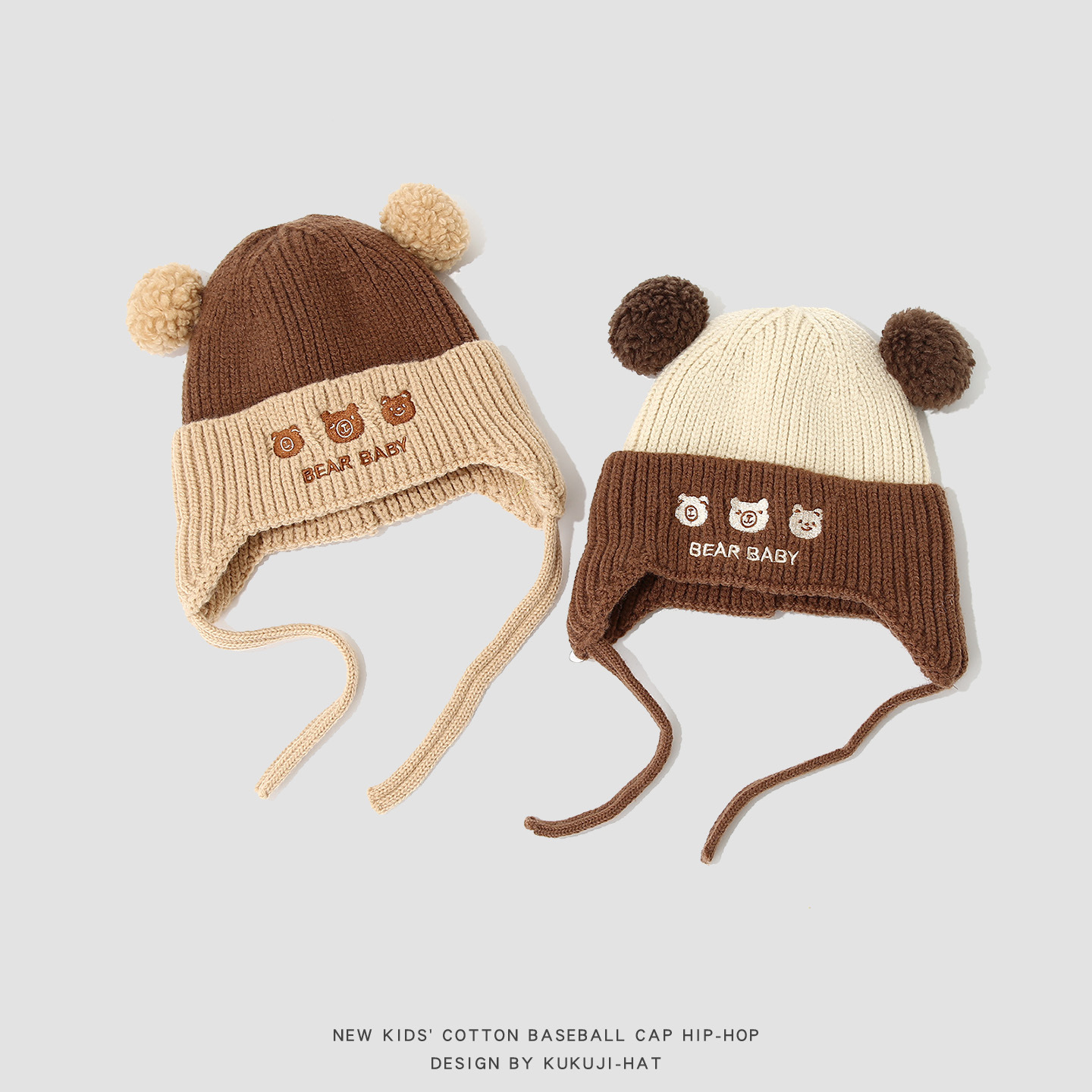 儿童帽子冬季加厚宝宝护耳帽保暖男女童毛线帽秋冬小孩针织帽防风详情7