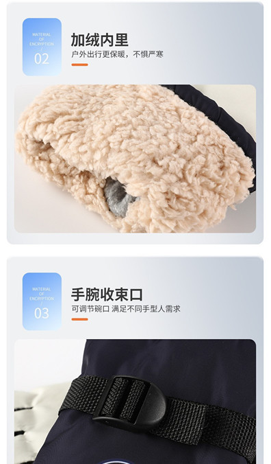 Wholesale of new fleece and thickened warm sports and outdoor skiing gloves, as well as windproof gloves for electric bikes and motorcycles pic 1