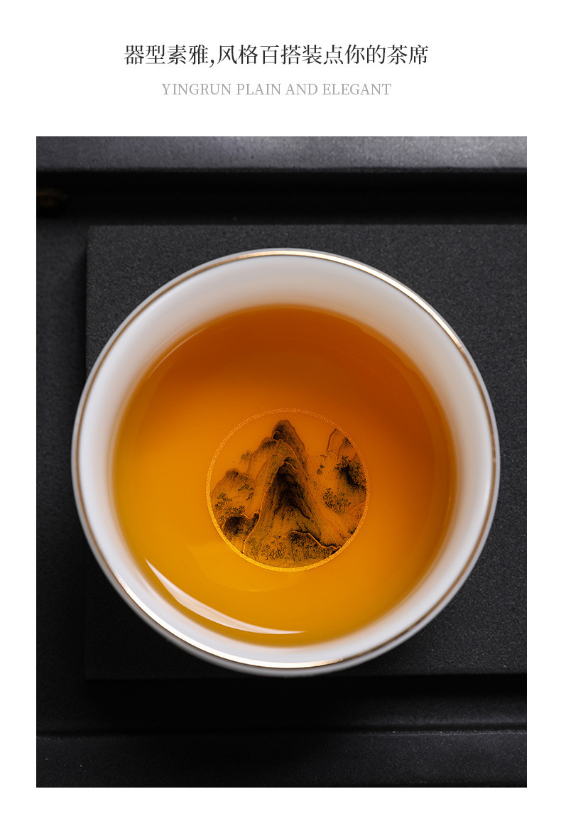 陶瓷茶杯窑变建盏小茶杯天目釉茶盏主人杯斗笠品茗杯功夫茶碗批发详情4