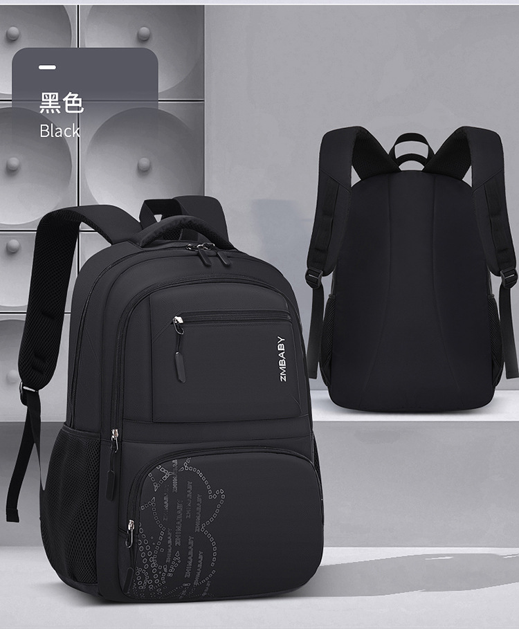 Nuevo modelo sesame baby school school bag hombres 6-12 años luz casual kids school bag multi-compartimento bolsa de estudiante pic 17
