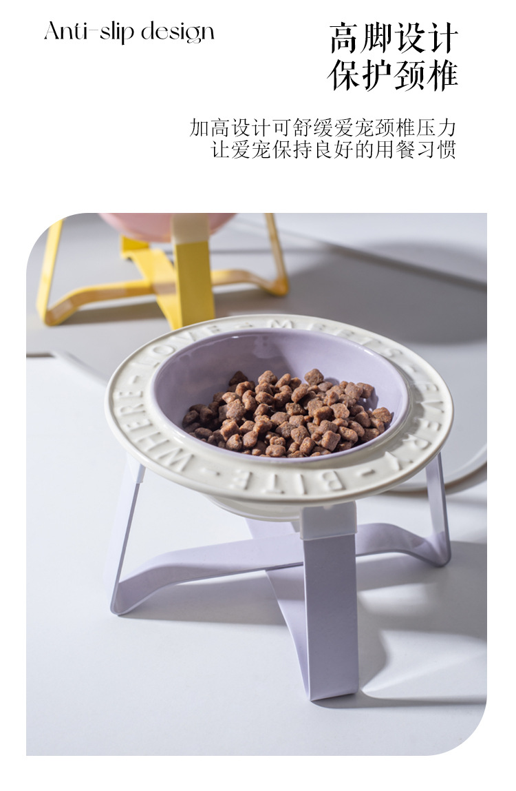 BD Flying saucer ceramic cat bowl and dog bowl stand, neck guard to prevent overturning, macaron-colored pet bowl, food bowl, water bowl, height-increasing iron stand pic 8