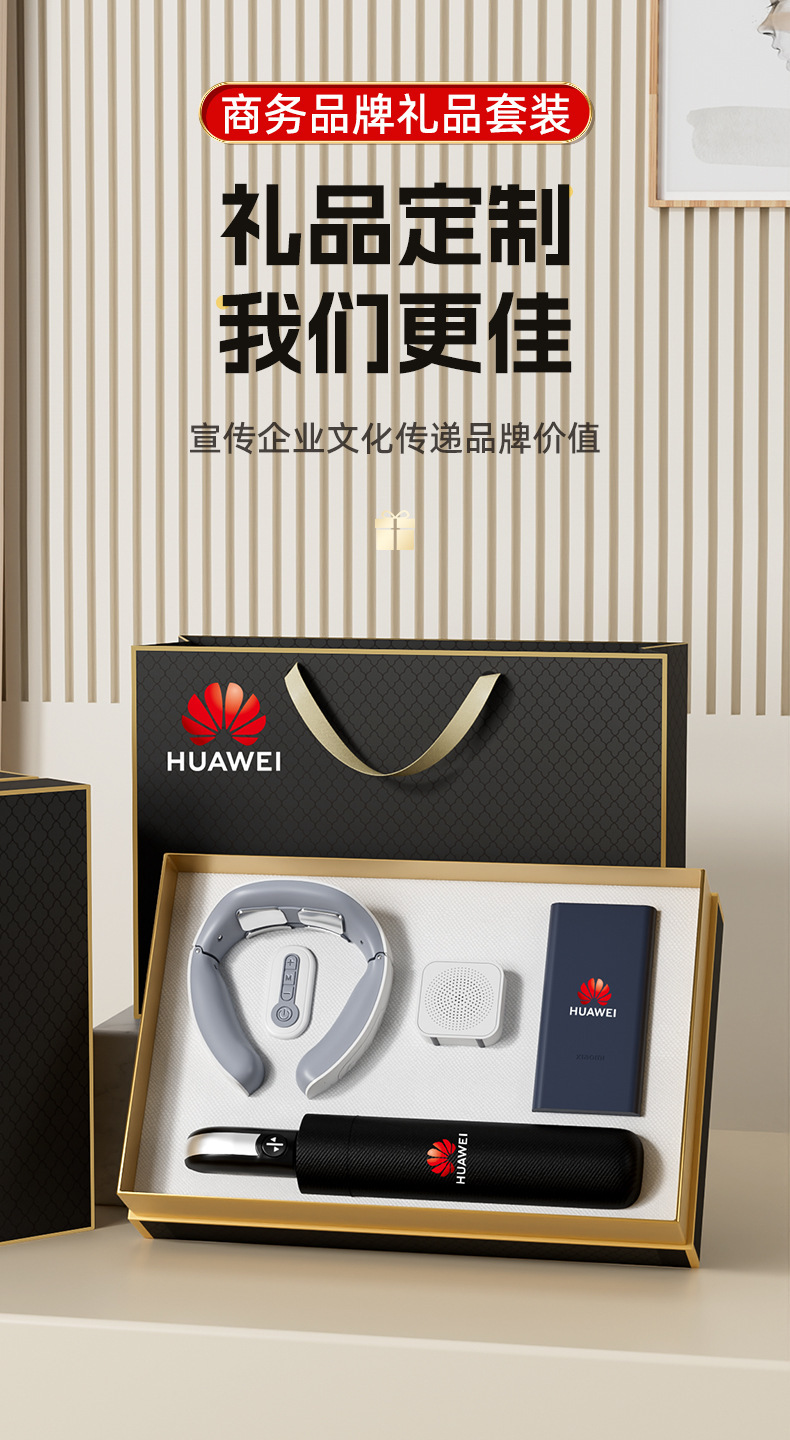 High-end Xiaomi insulated cup sets, corporate souvenirs for customers, opening business events, and military season gifts pic 4