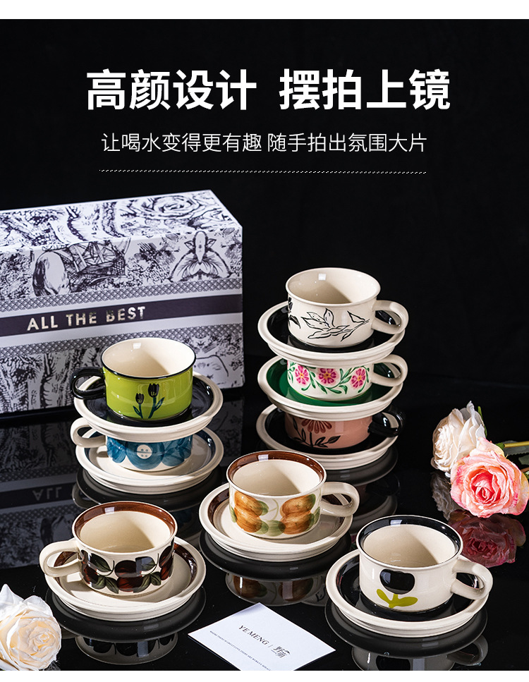 中古风陶瓷咖啡杯高档礼盒套装家用暖居釉下彩咖啡杯生日节日礼品详情6