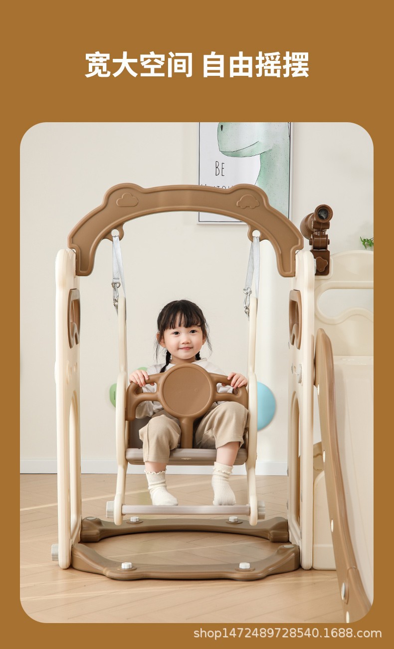 室内家用儿童滑滑梯海洋球池小户型民宿宝宝小朋友秋千滑梯二合一详情10