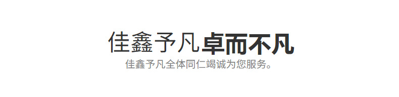 现货批发仿真丝束口袋首饰日用眼罩收纳袋化妆品防尘丝绸厂家直销详情46