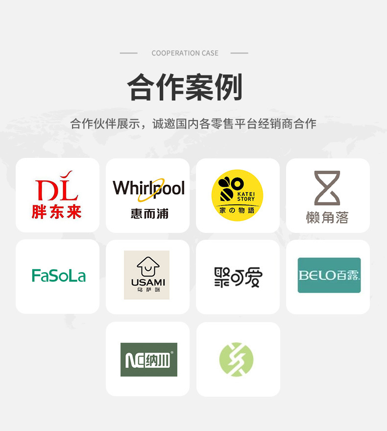 厨房沥水保鲜盒长方形蔬菜水果海鲜肉类冰箱收纳盒带盖塑料保鲜盒详情13