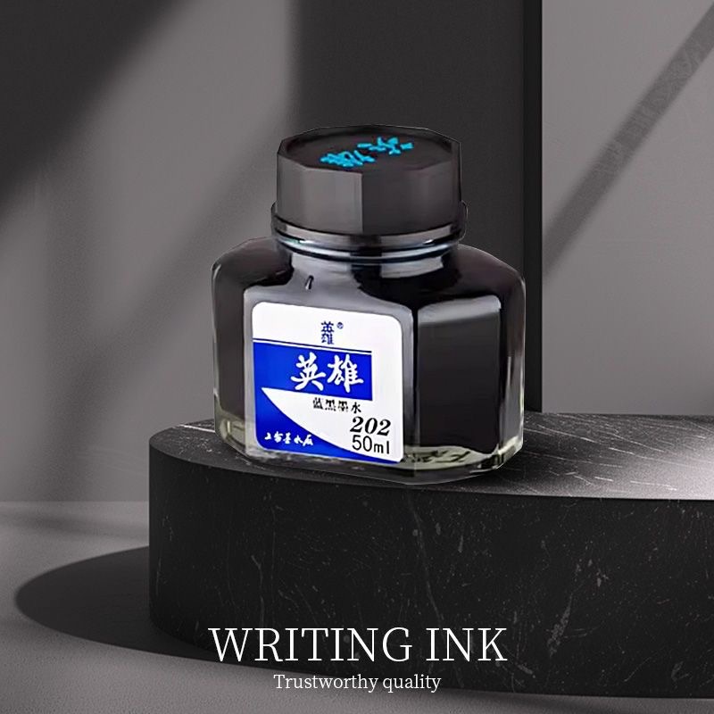 英雄钢笔墨水204黑色203纯蓝202蓝黑201红色学生办公用非碳素墨水详情10