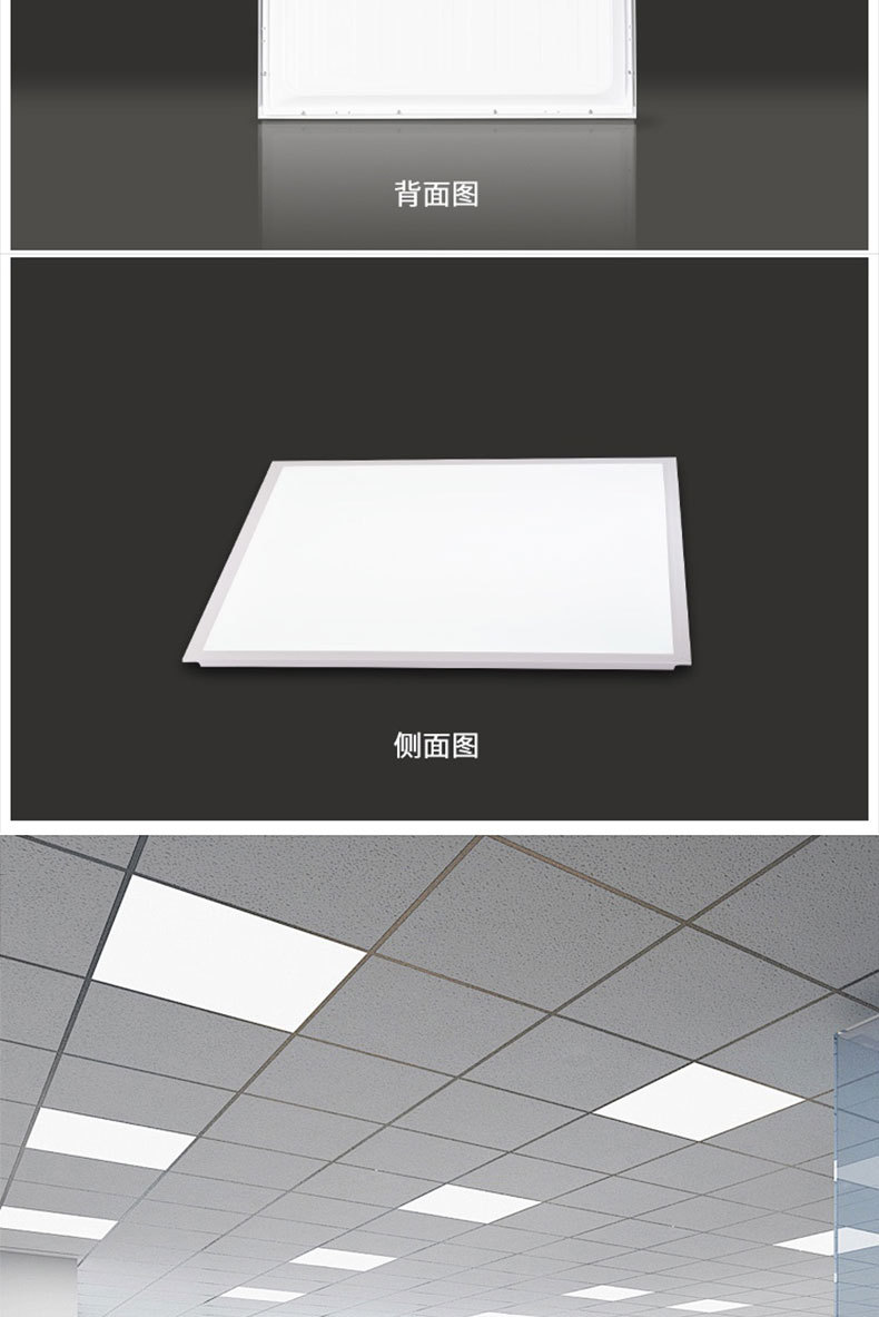 Integrated ceiling light, led embedded 30x30 flat panel light, kitchen, bathroom, bathroom ceiling aluminum panel ceiling light pic 18