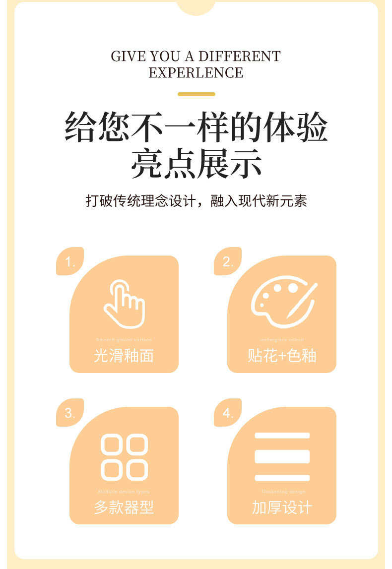 碗碟碗具套装家用可爱卡通陶瓷汤碗面碗沙拉碗盘子碗全套潮州餐具详情4