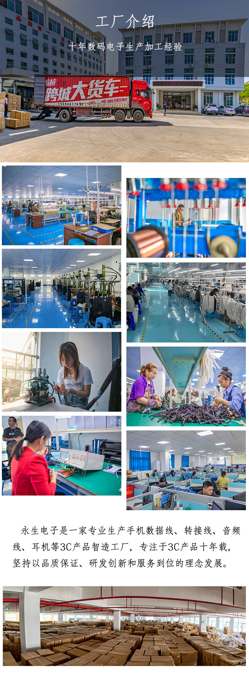 tpc audio adapter type-c to 3.5mm headphone adapter is suitable for Xiaomi mobile phones and Android adapters pic 9