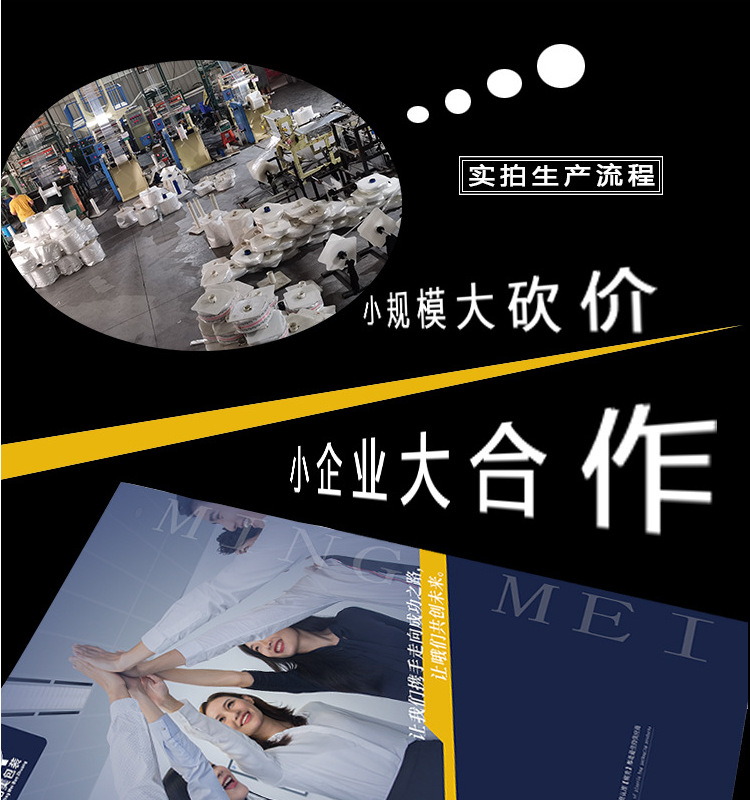 Semi-transparent pearlescent film, yin-yang bone bag, data cable packaging bag, mobile phone case, pearlescent self-sealing bag manufacturer, wholesale in stock pic 23