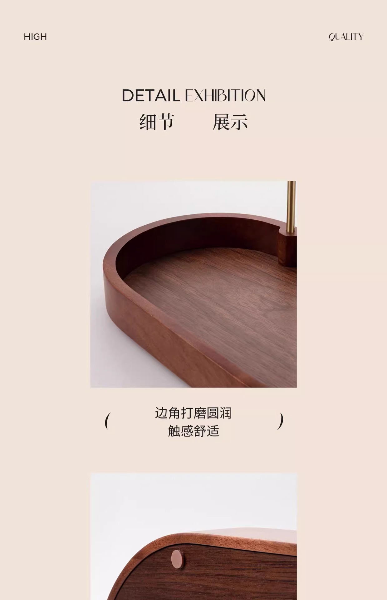 化妆品置物架双层实木托盘金色铁艺架欧美台面收纳防潮桌面展示架详情21