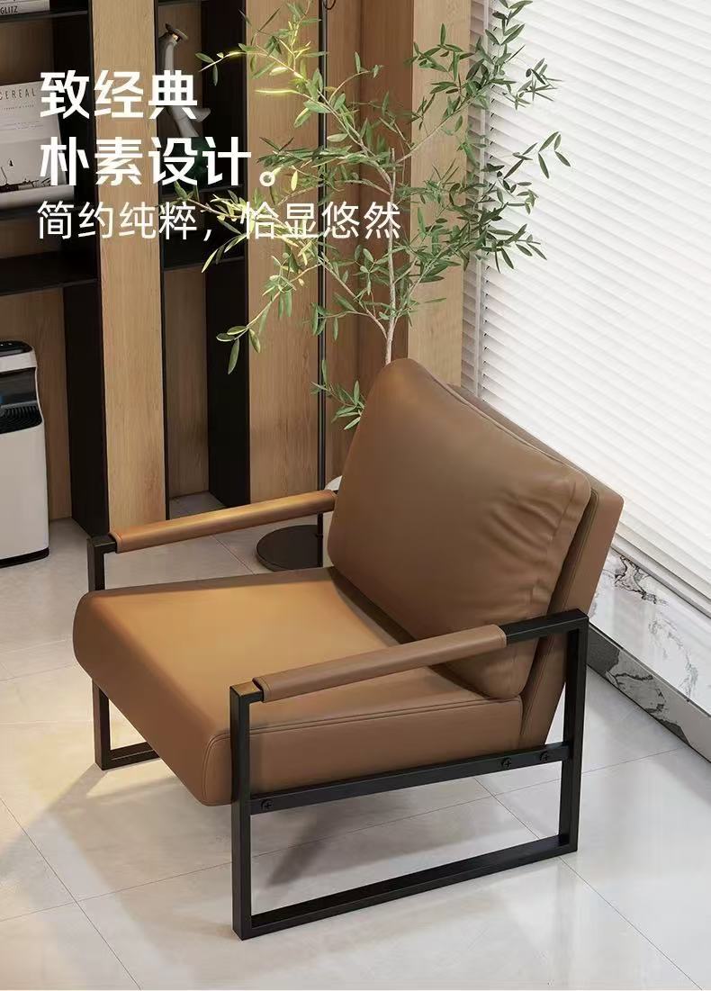 轻奢设计师单人沙发椅网红民宿酒店休闲展厅商用洽谈接待沙发椅详情17