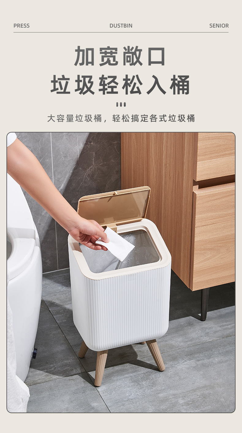 高脚垃圾桶家用带盖欧式轻奢金边厨房客厅高颜值酒店客厅厨房纸篓详情6