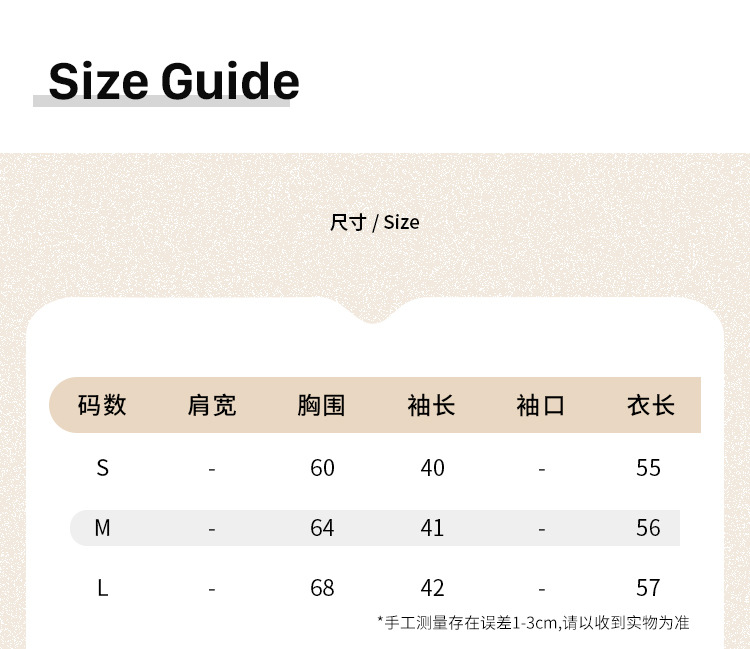 This Korean high-end, super good-looking off-the-shoulder, mid-sleeved knitted sweater is a new slimming top for women in Spring/Summer 2025 pic 8