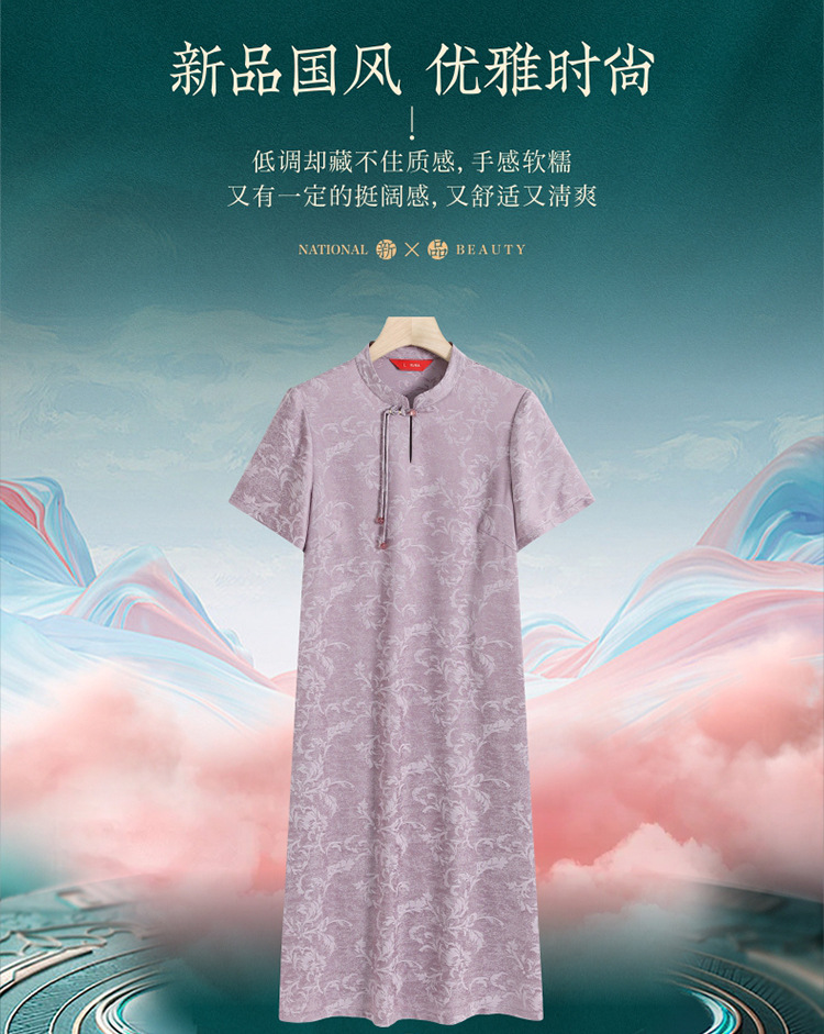 60岁70中老年人连衣裙女夏季妈妈短袖裙子中国风中式奶奶夏装长裙详情3