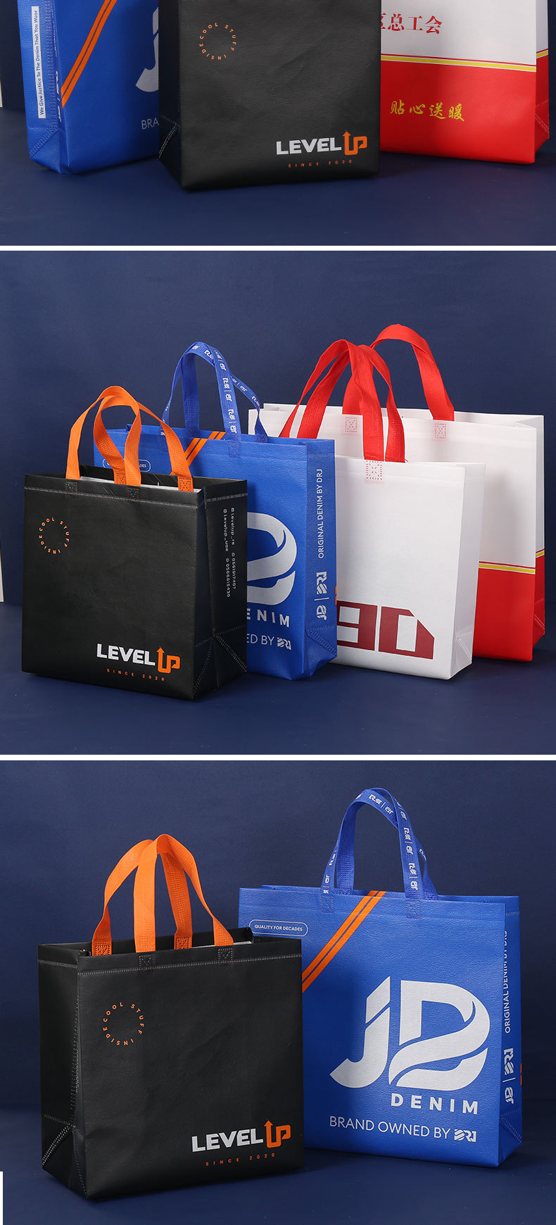 Customized non-woven fabric gift bags, promotional training bags, laminated clothing non-woven fabric bags, custom-made non-woven fabric handbags pic 12