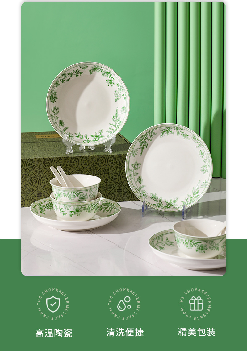 French country-style ceramic tableware set, gift bowls, plates and plates, gift box set, opening event gifts, gift-giving souvenirs pic 3