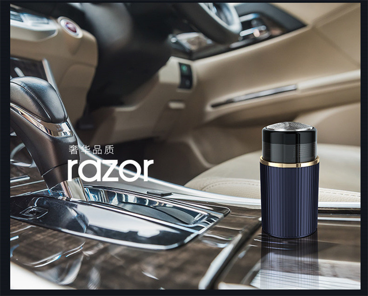 2023新款USB电动剃须刀旅行便携口袋修胡刀男士家用小巧刮胡刀详情11