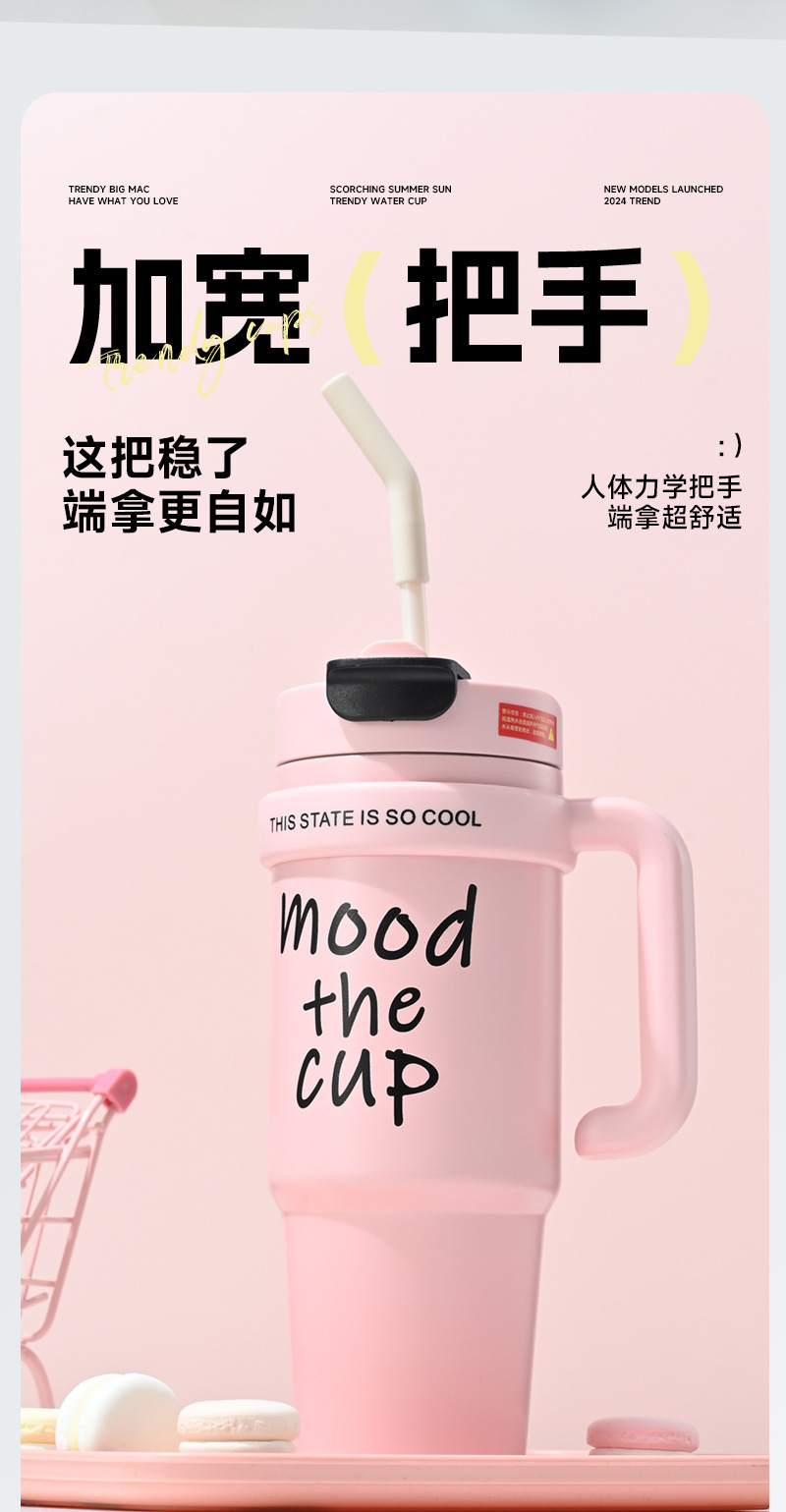 Giant insulated cup, high appearance level, large-capacity water cup for male and female students, cold and heat preservation cup, handle ice king pic 8