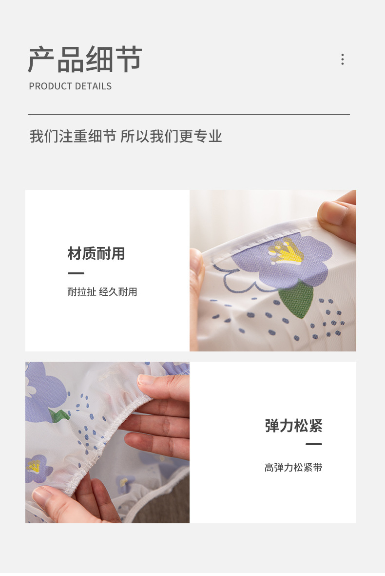 【 Chi Jia 】 Modern and simple household three-dimensional fan dust cover, dust-proof and water-proof fan protection cover pic 10