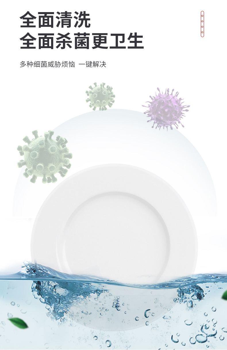 套装详情3.jpg