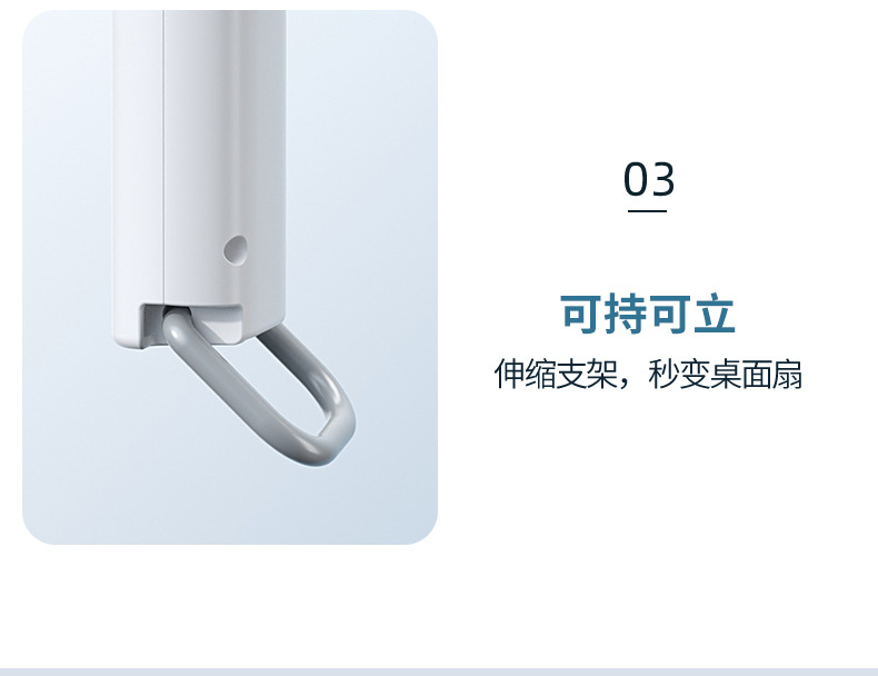 Ultra-high-speed mini fan for powerful cooling, handheld semiconductor mini portable usb charging, strong wind force small electric fan pic 21