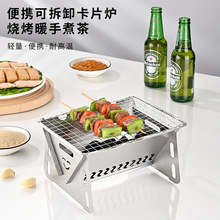 德国不锈钢加深加厚 勺子长柄 家用喝汤勺大头圆勺小汤匙调羹粥勺详情3