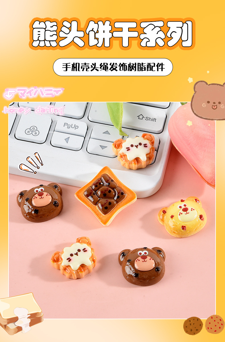 Bread, food, play bear cake, resin accessories, diy ornaments, cream glue, phone cases, hair clips, handcrafted material accessories pic 7