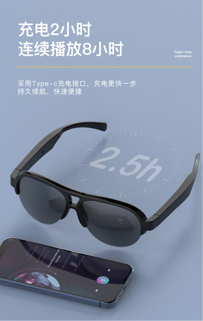 爱虎耳机运动防紫外线偏光蓝牙眼镜无线耳机墨镜百搭脸型通用商务驾驶眼镜详情15