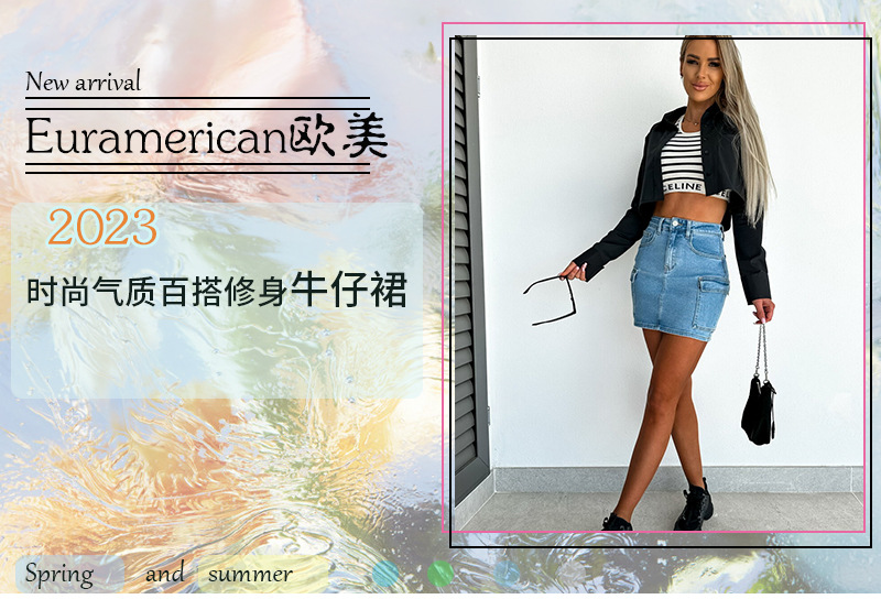 亚马逊跨境欧美风夏季新款辣妹街头潮流牛仔拼接半身裙女美式详情1