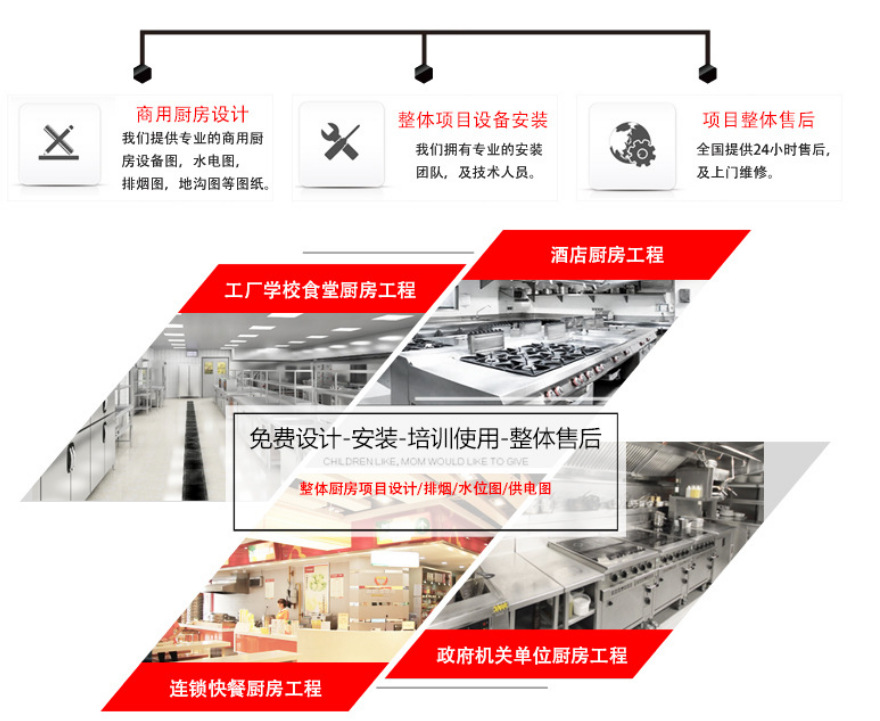 商用立式速冻柜零下45度急冻插盘式包子饺子海参海鲜超低温速冻机详情12