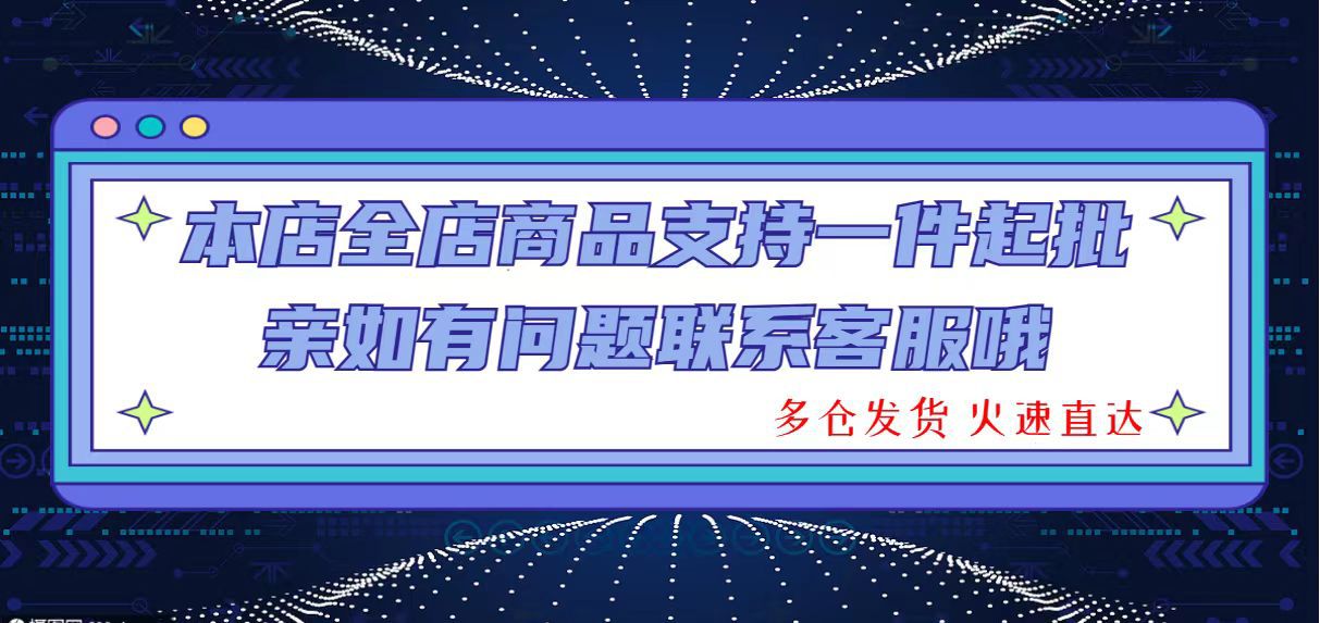 儿童M416玩具枪吃鸡套装男孩小警察玩具软弹枪冲锋机关枪道具枪详情1